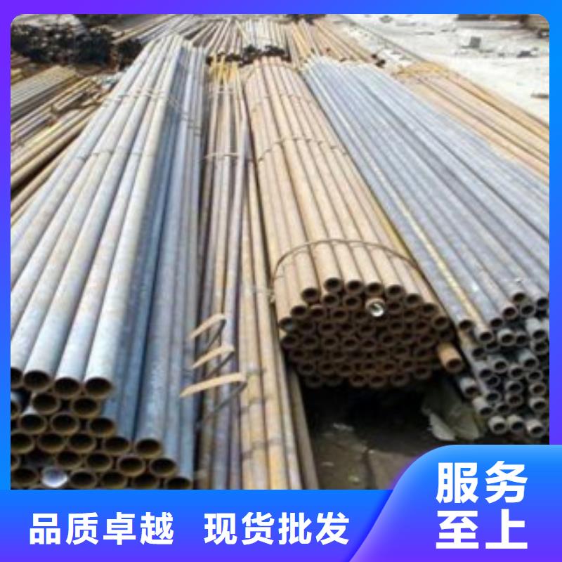 冷拔钢管视频-湖南省株洲市金昊通冷拔钢管可服务区域炎陵|芦淞|湘西|常德|怀化|益阳|永州|岳阳等