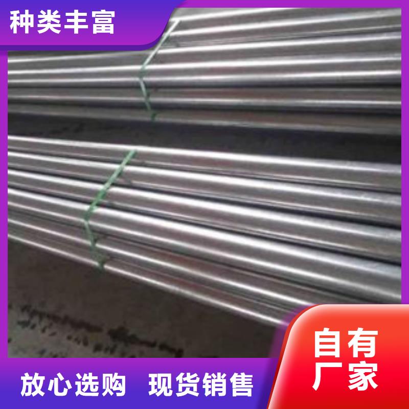 冷拔钢管视频-榆社|和顺|临汾|太原|长治|运城|晋城|大同金昊通冷拔钢管_ 金昊通金属材料(晋中市分公司)