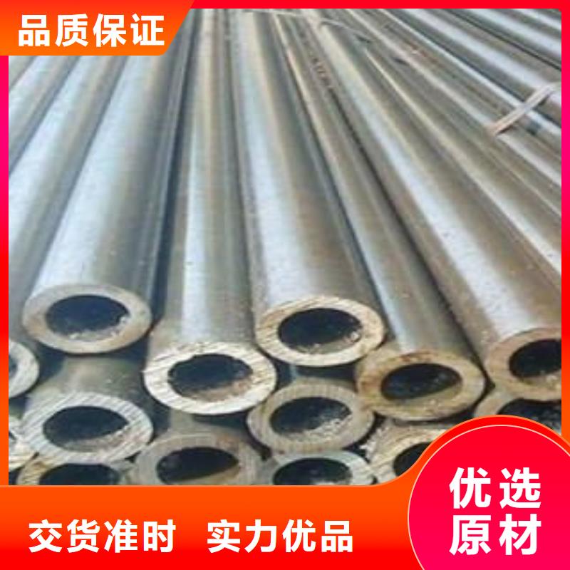 冷拔钢管,【镀锌钢管】产品参数