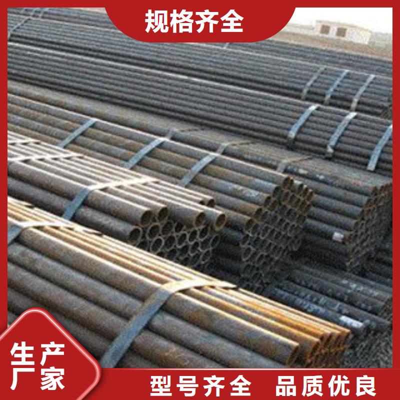 冷拔钢管薄壁镀锌管价格实在