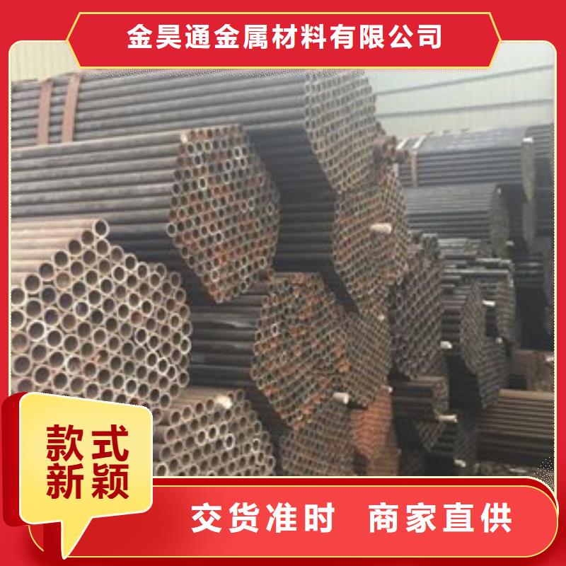 冷拔钢管客户好评