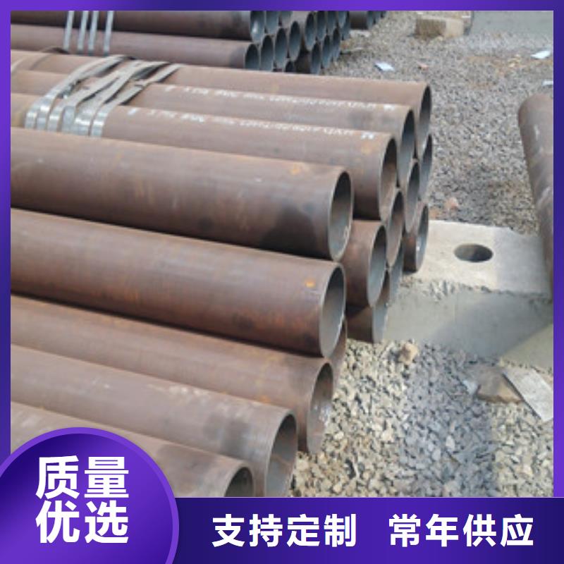 冷拔钢管,【镀锌钢管】产品参数