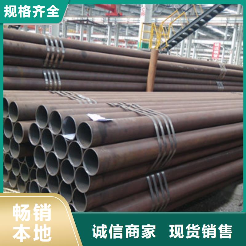 冷拔钢管,【镀锌钢管】产品参数