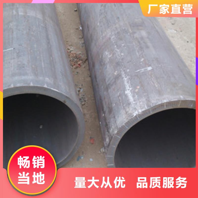 冷拔钢管,无缝钢管快速生产