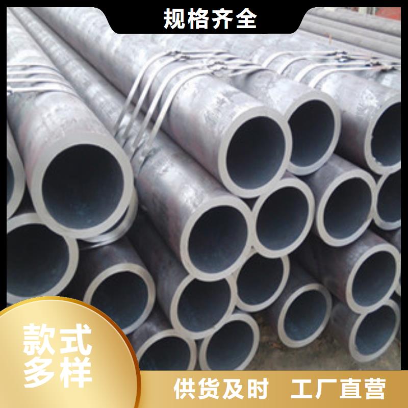 冷拔钢管检验发货