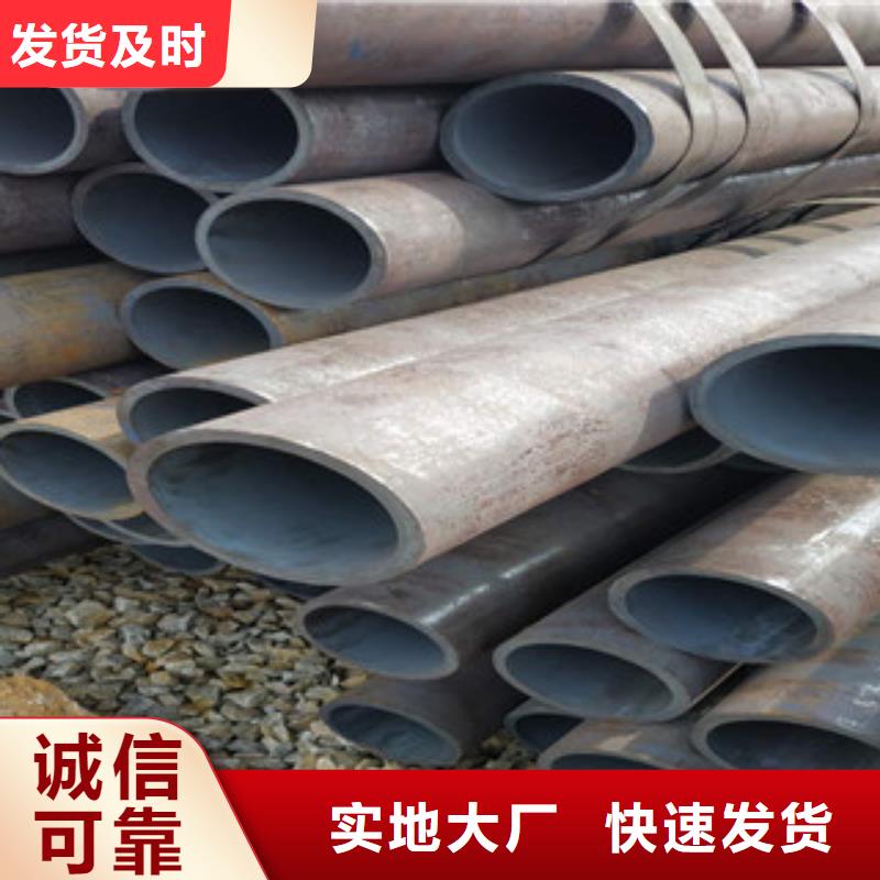 冷拔钢管精密钢管实力商家供货稳定