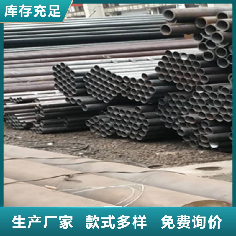 冷拔钢管检验发货
