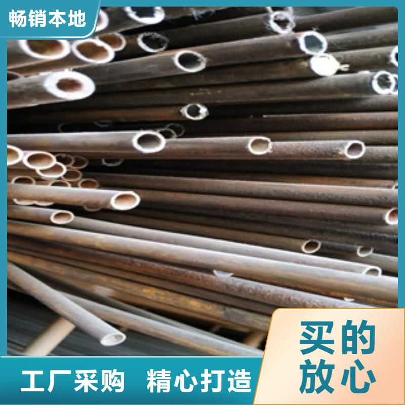 冷拔钢管,【镀锌钢管】产品参数