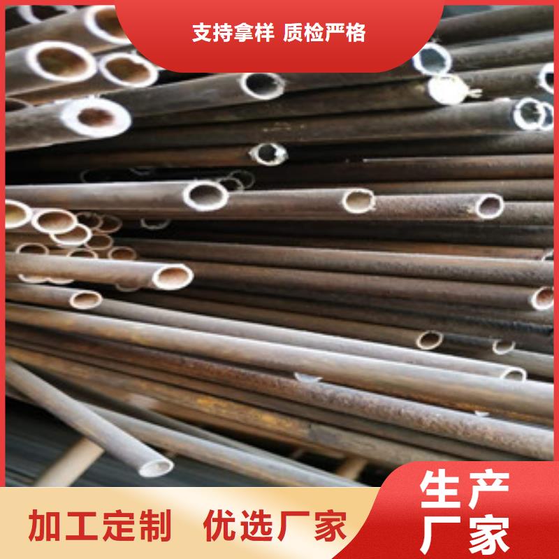 冷拔钢管无缝钢管精工制作