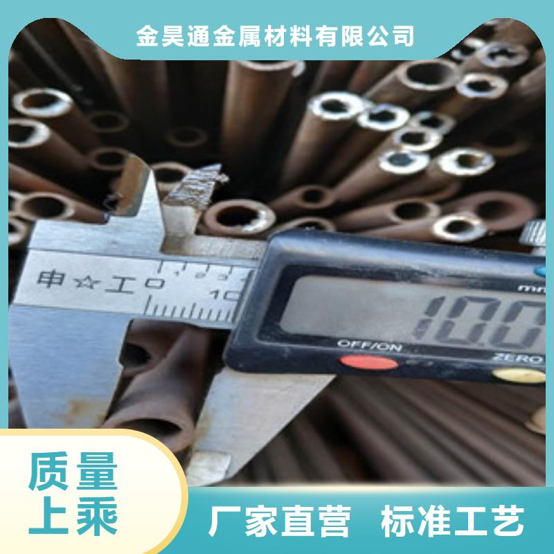 冷拔钢管,无缝钢管快速生产