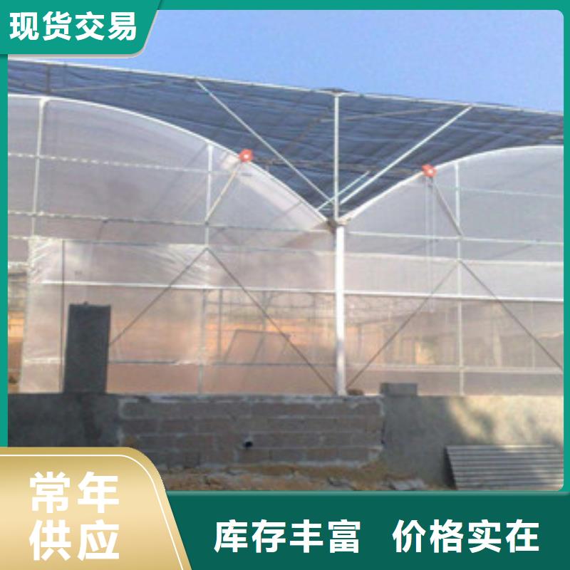 大棚管热轧无缝管工厂批发
