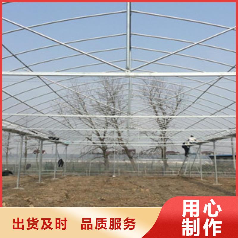 大棚管无缝钢管质量上乘