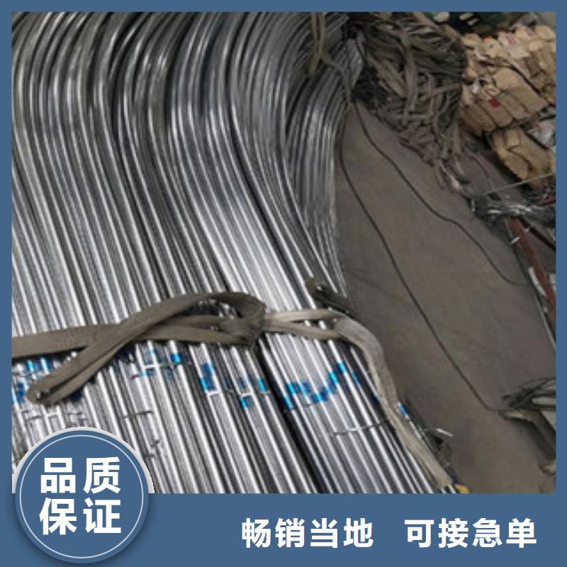 大棚管_【薄壁镀锌管】拒绝伪劣产品