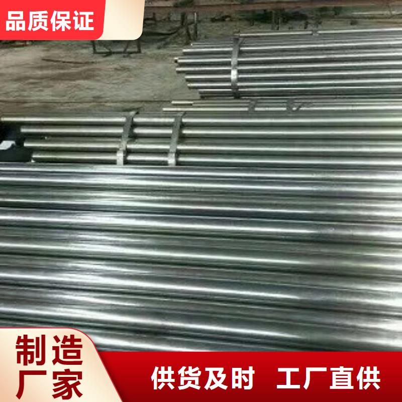 大棚管冷拔钢管源头工厂