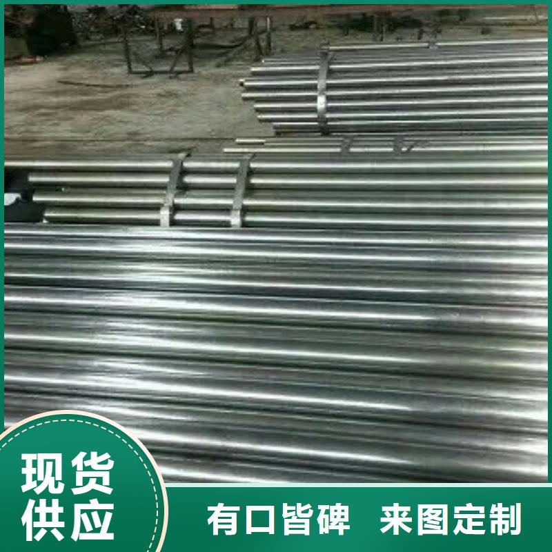 大棚管,【无缝钢管】专业生产厂家