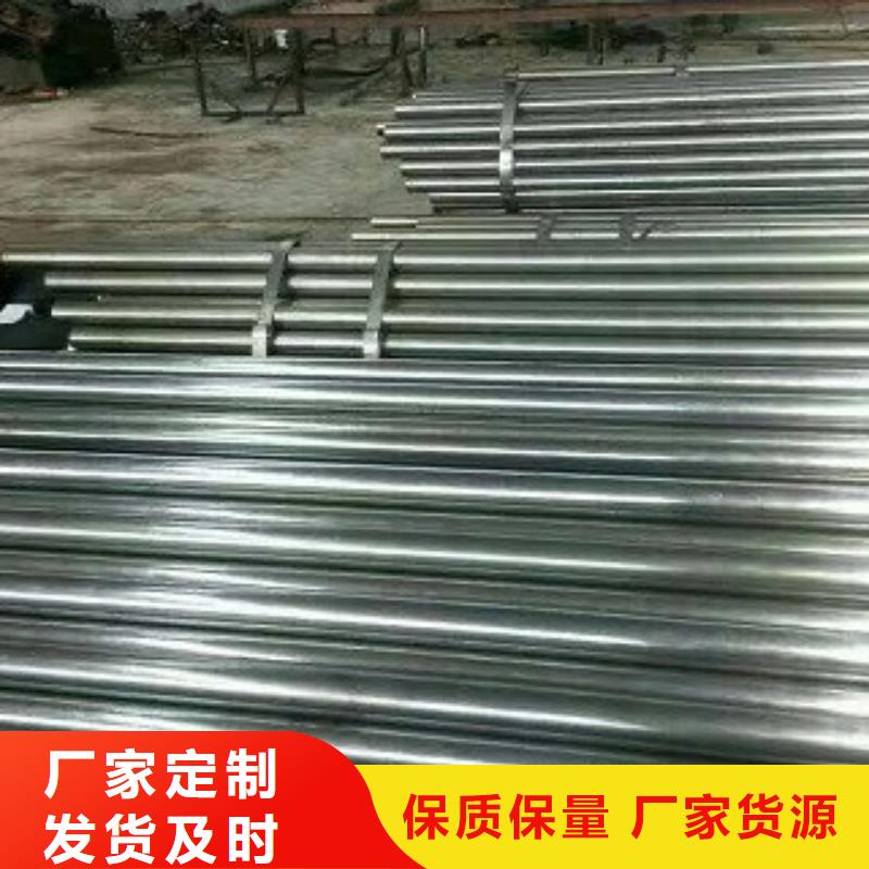 大棚管薄壁镀锌管快速生产