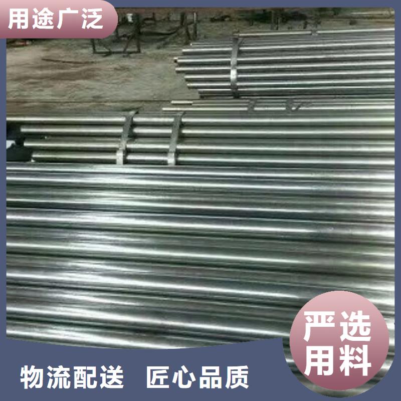 大棚管严选用料