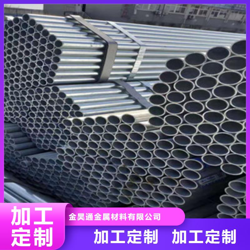 大棚管精密钢管低价货源