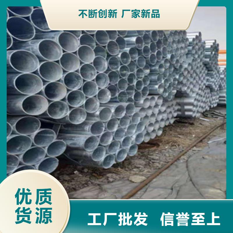 大棚管精密钢管产地直销