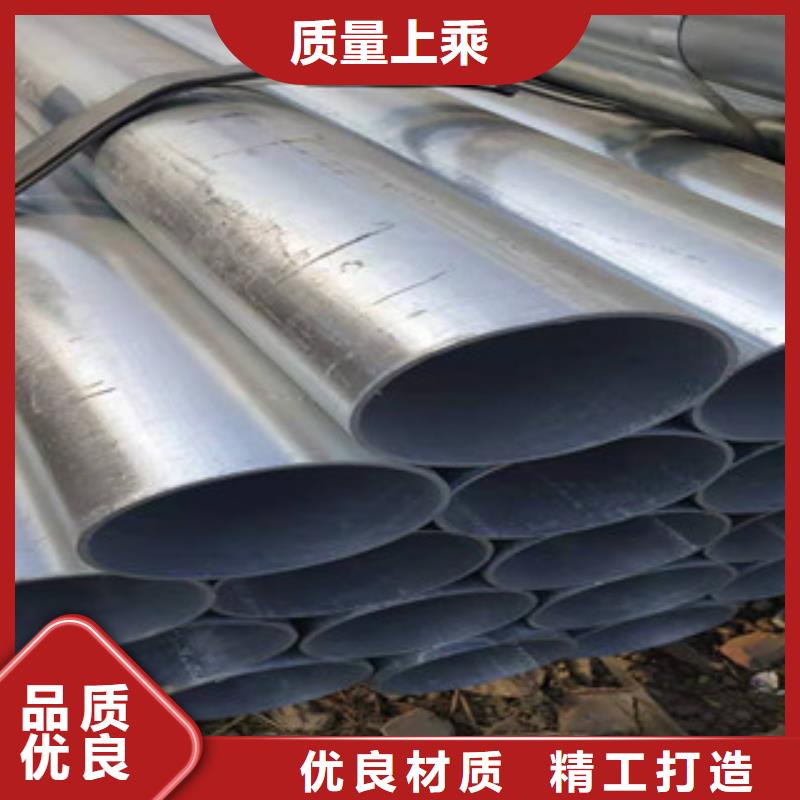 大棚管薄壁镀锌管快速生产