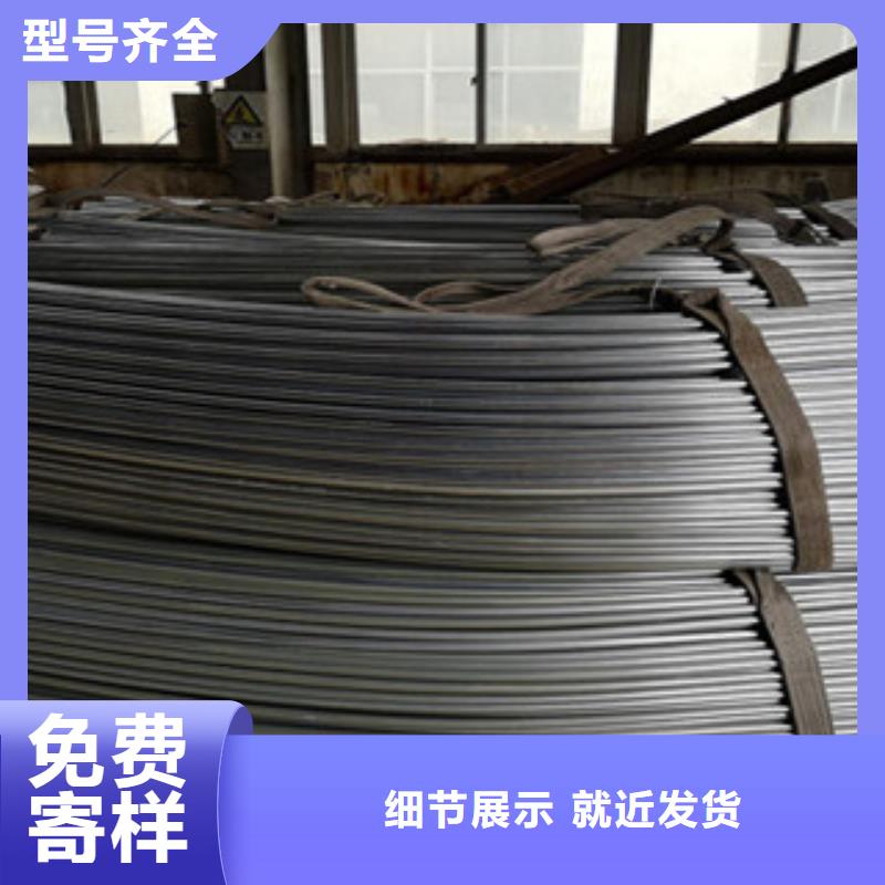 大棚管严选用料