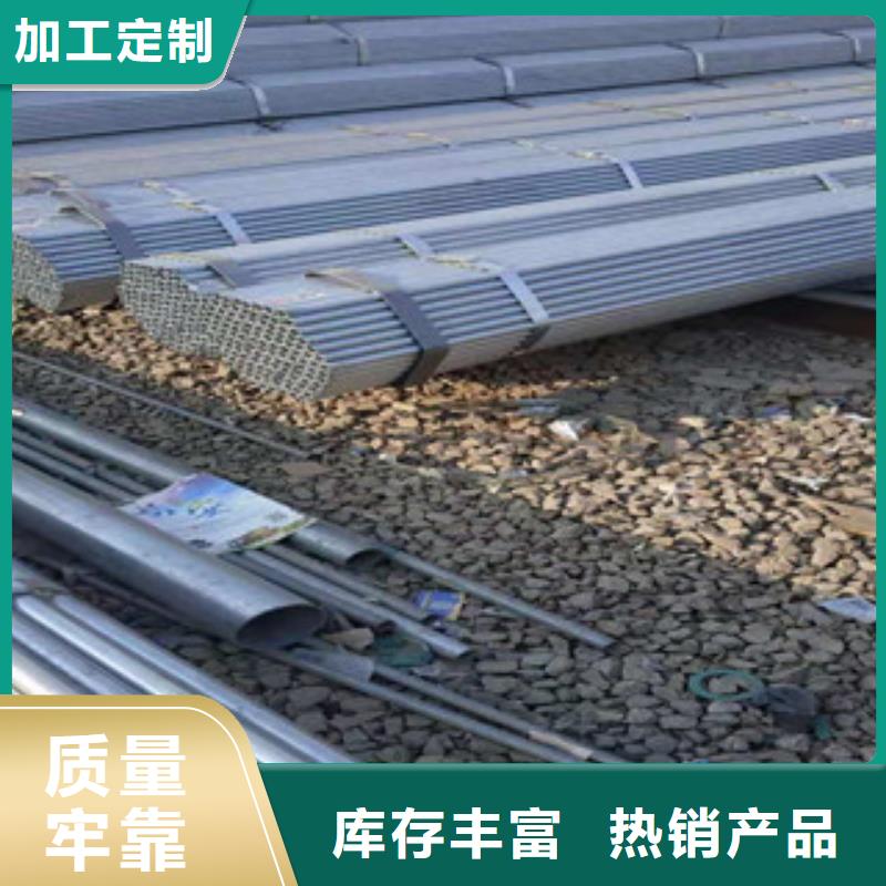 大棚管无缝钢管长期供应