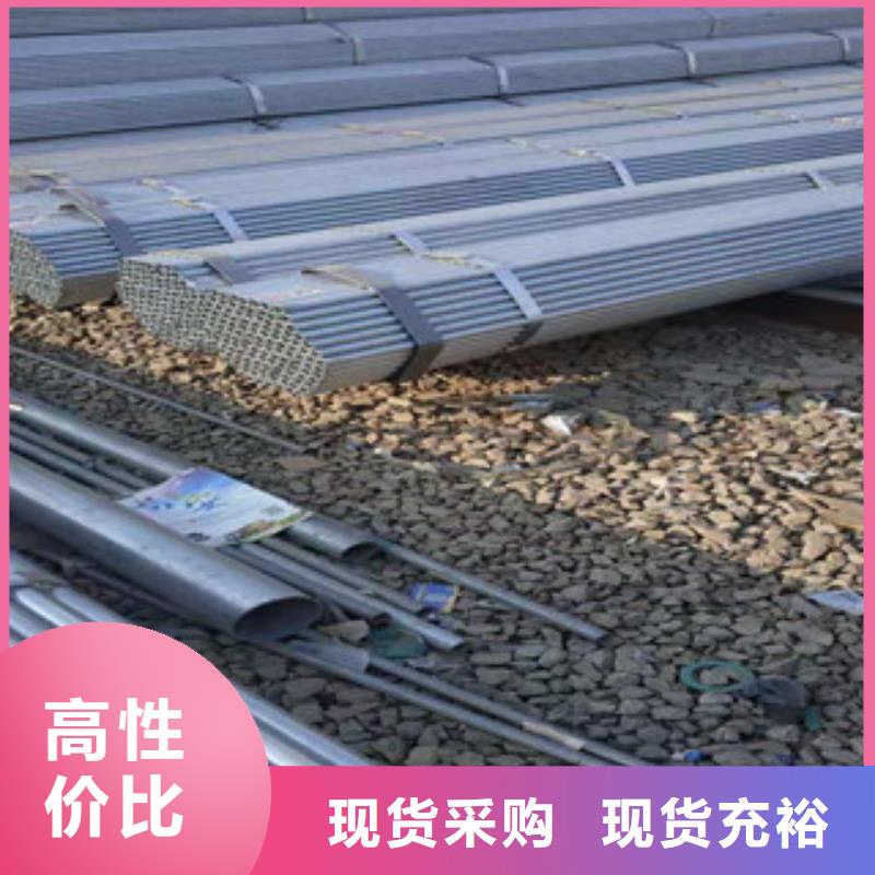 大棚管精密钢管定制定做