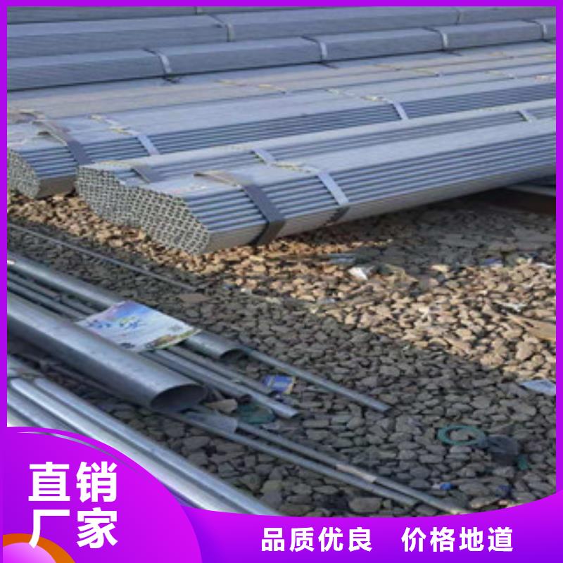 大棚管冷拔钢管源头工厂