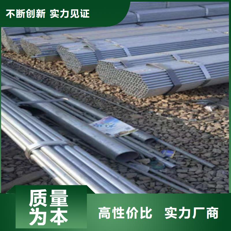 大棚管精密钢管定制定做