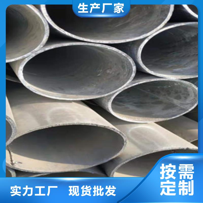 大棚管_【薄壁镀锌管】拒绝伪劣产品