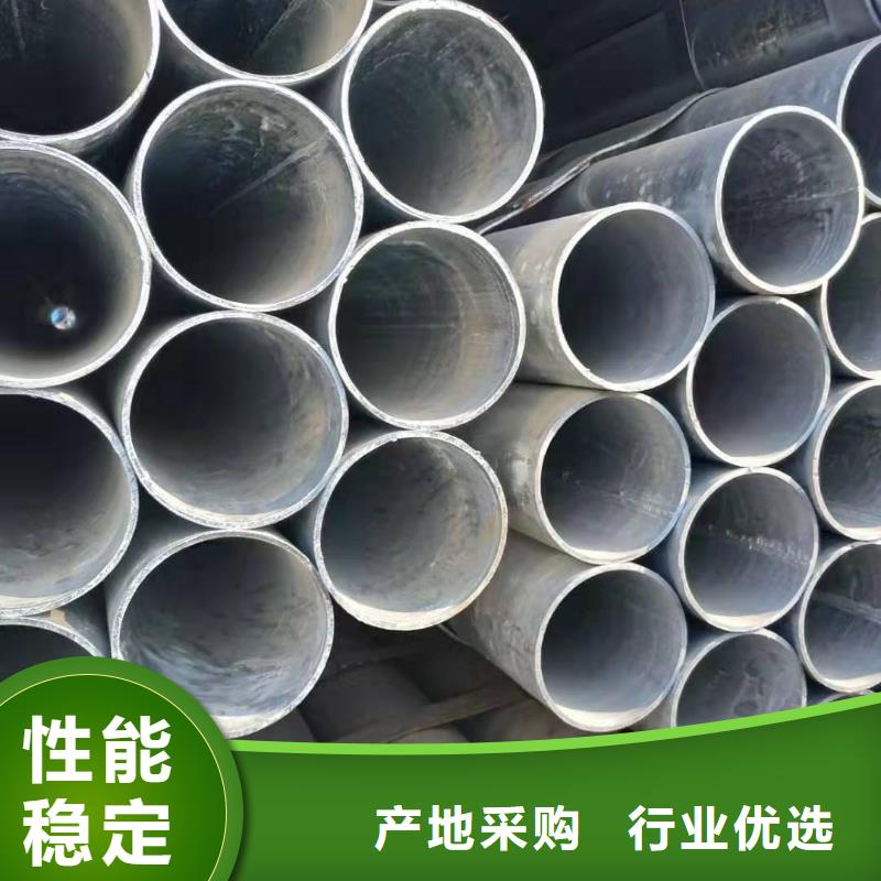 大棚管精密钢管定制定做