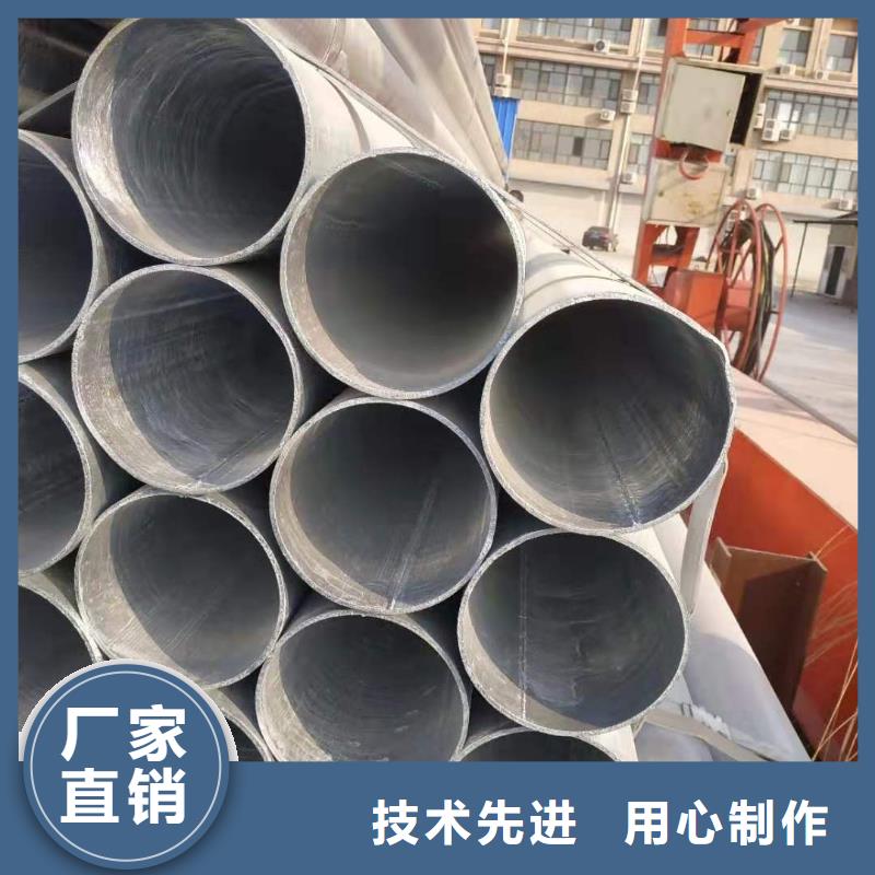 大棚管无缝钢管长期供应