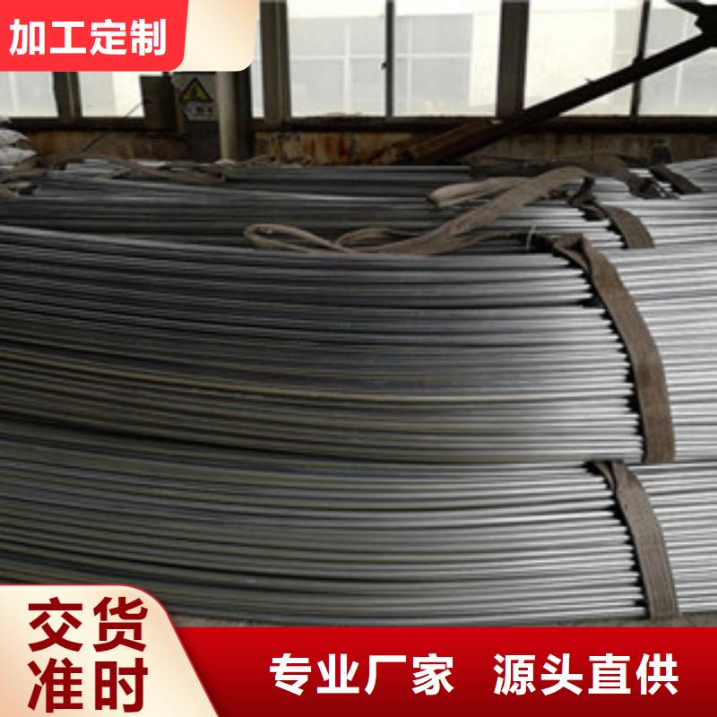 大棚管无缝钢管制造生产销售