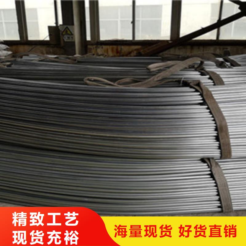 冷拔钢管视频-冷拔钢管|四川省宜宾市|筠连|南溪|甘孜|攀枝花|雅安|广元