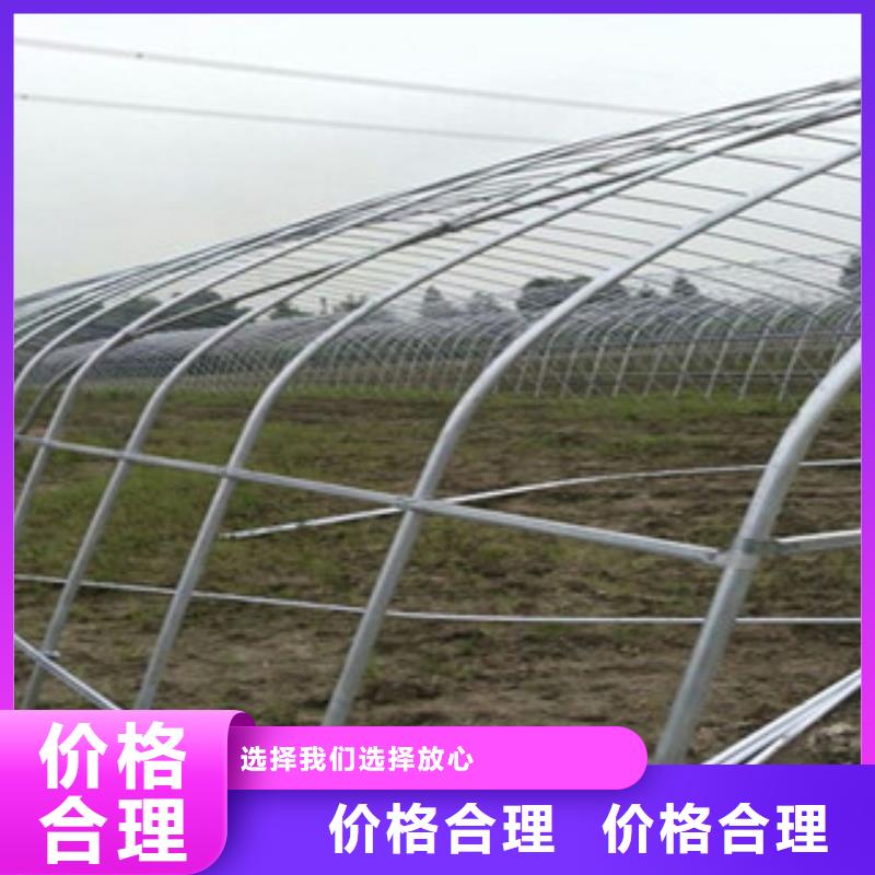 大棚管无缝钢管长期供应