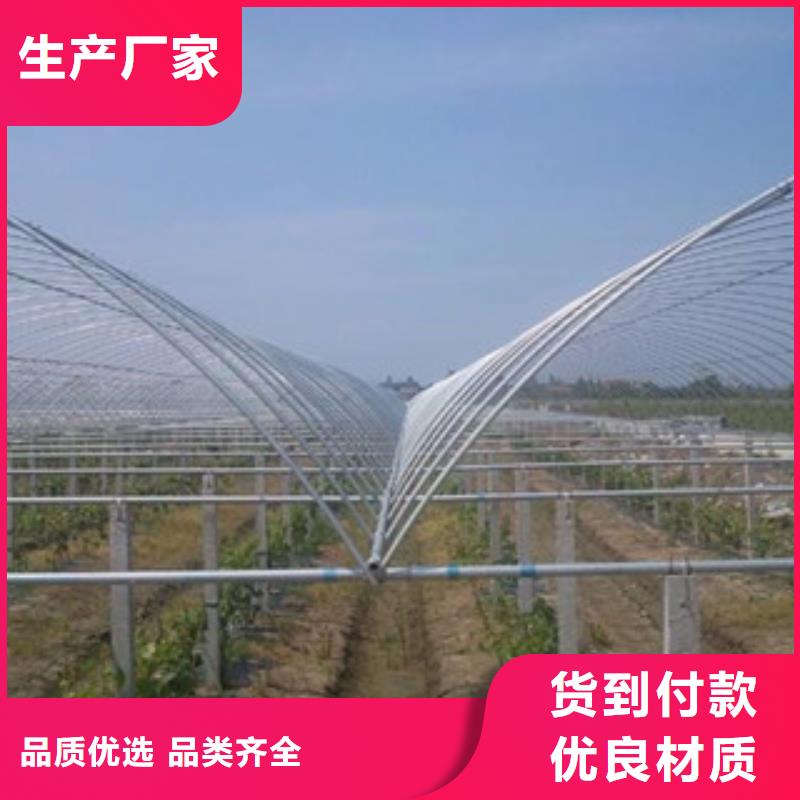 大棚管,【无缝钢管】专业生产厂家