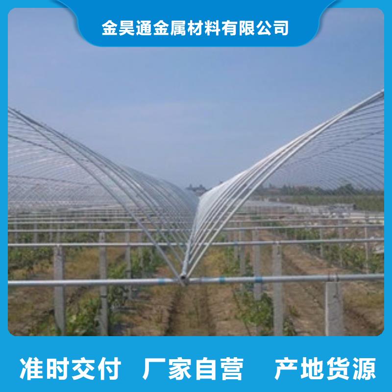 大棚管精密钢管产地直销