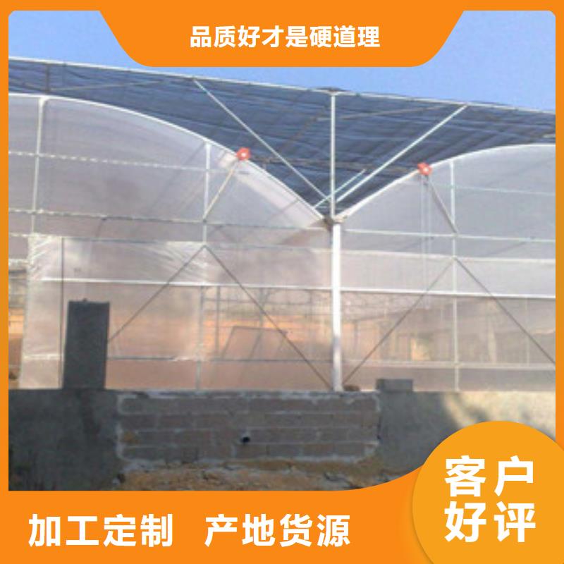 大棚管_【薄壁镀锌管】拒绝伪劣产品