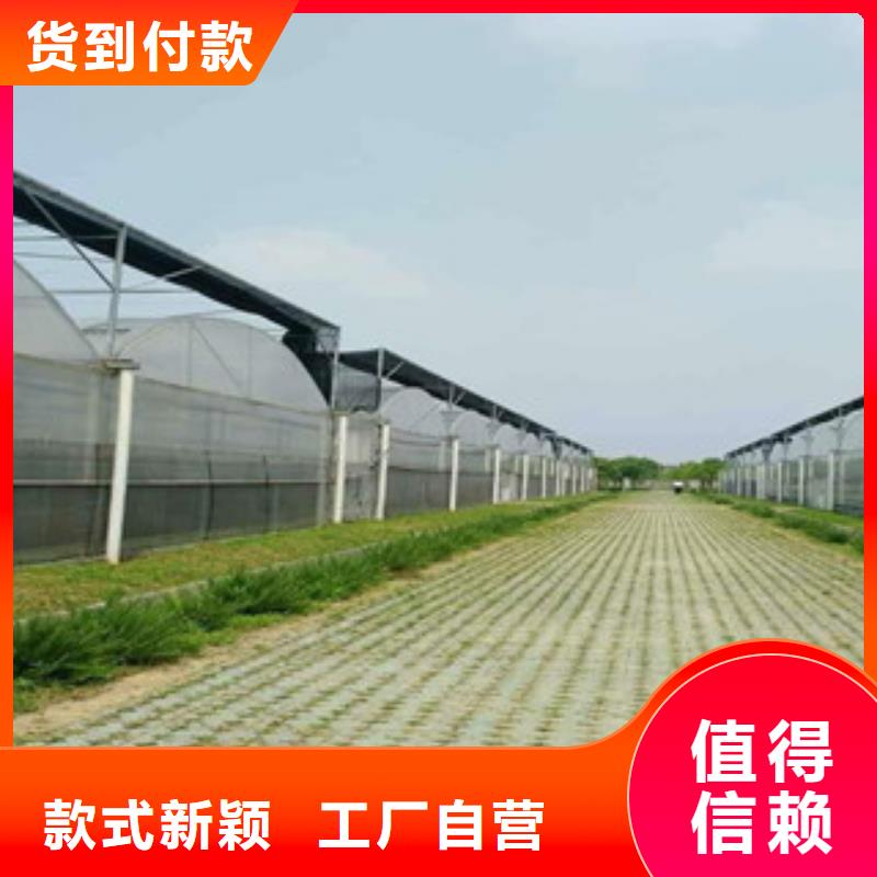 冷拔钢管视频-冷拔钢管|四川省宜宾市|筠连|南溪|甘孜|攀枝花|雅安|广元