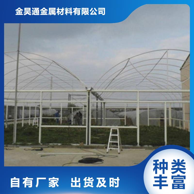 大棚管无缝钢管制造生产销售