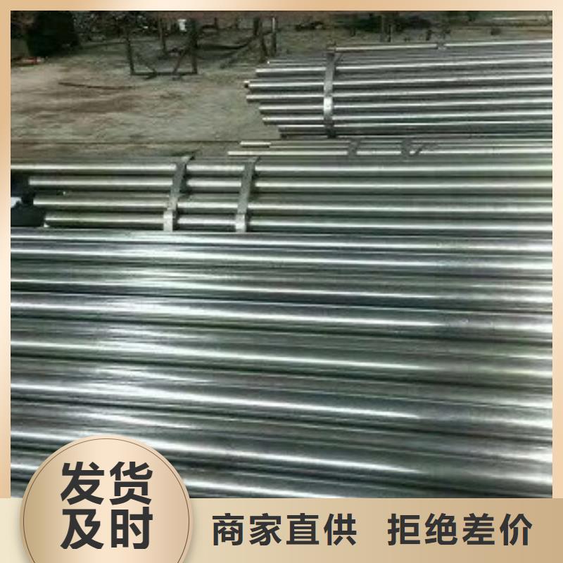 大棚管,【无缝钢管】专业生产厂家