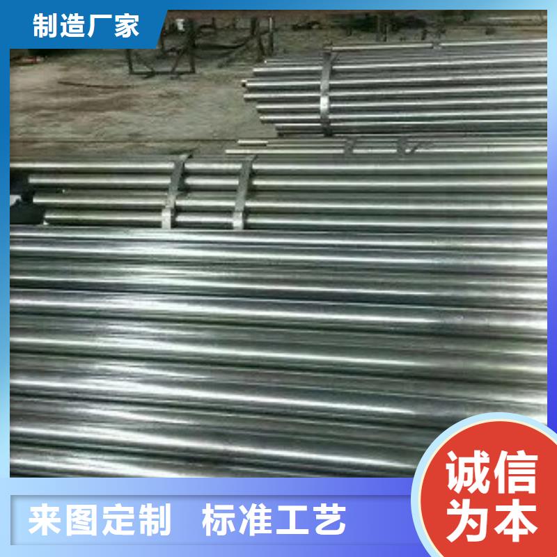 大棚管冷拔钢管源头工厂