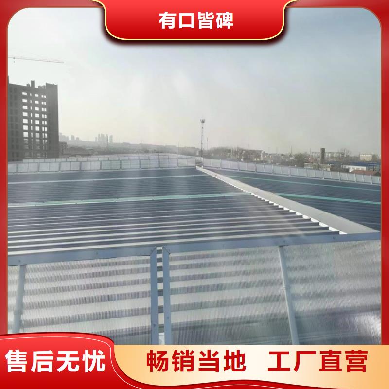销售薄型通风天窗_品牌厂家