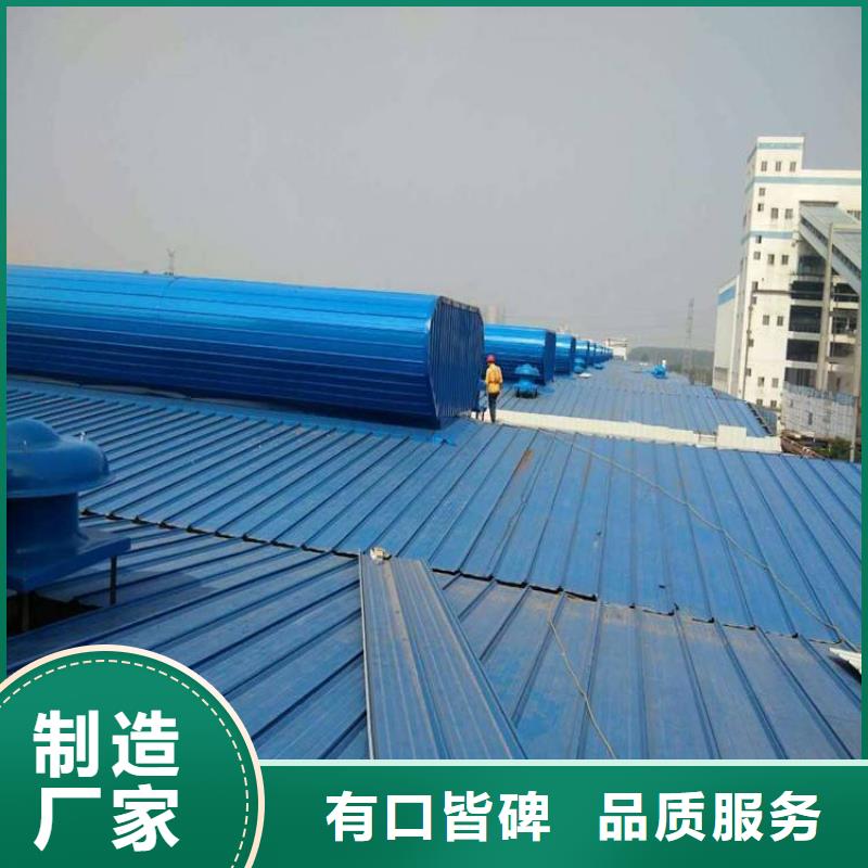 销售薄型通风天窗_品牌厂家