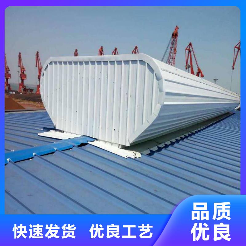 排烟天窗批发品类齐全