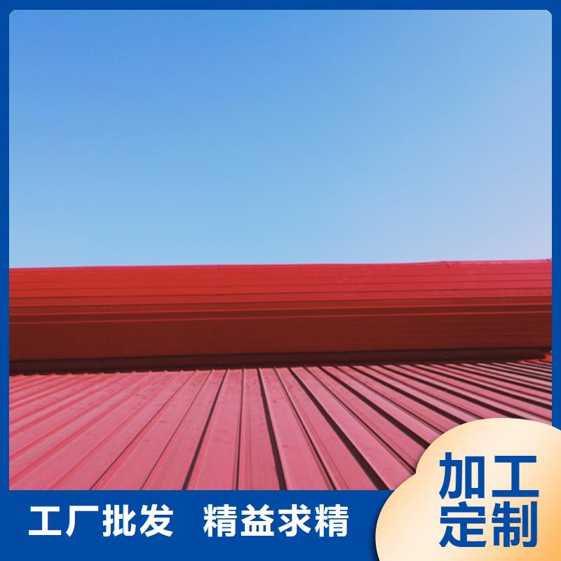 供应消防排烟天窗_诚信企业