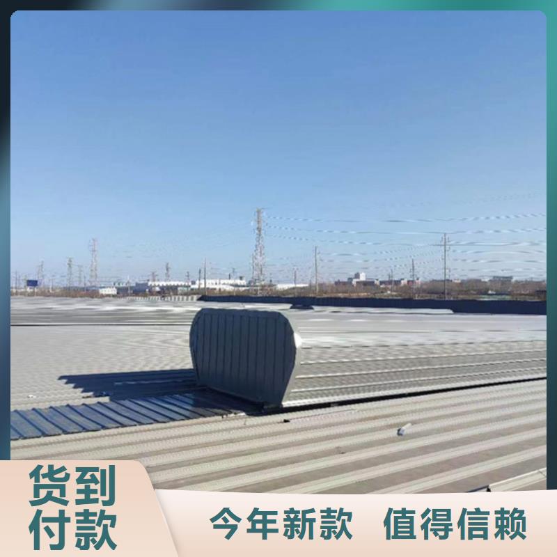 通风气楼产品规格介绍