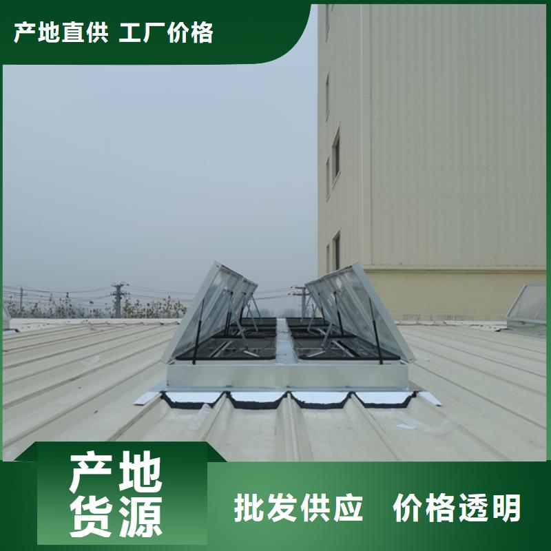 圆拱型上开式排烟窗安装