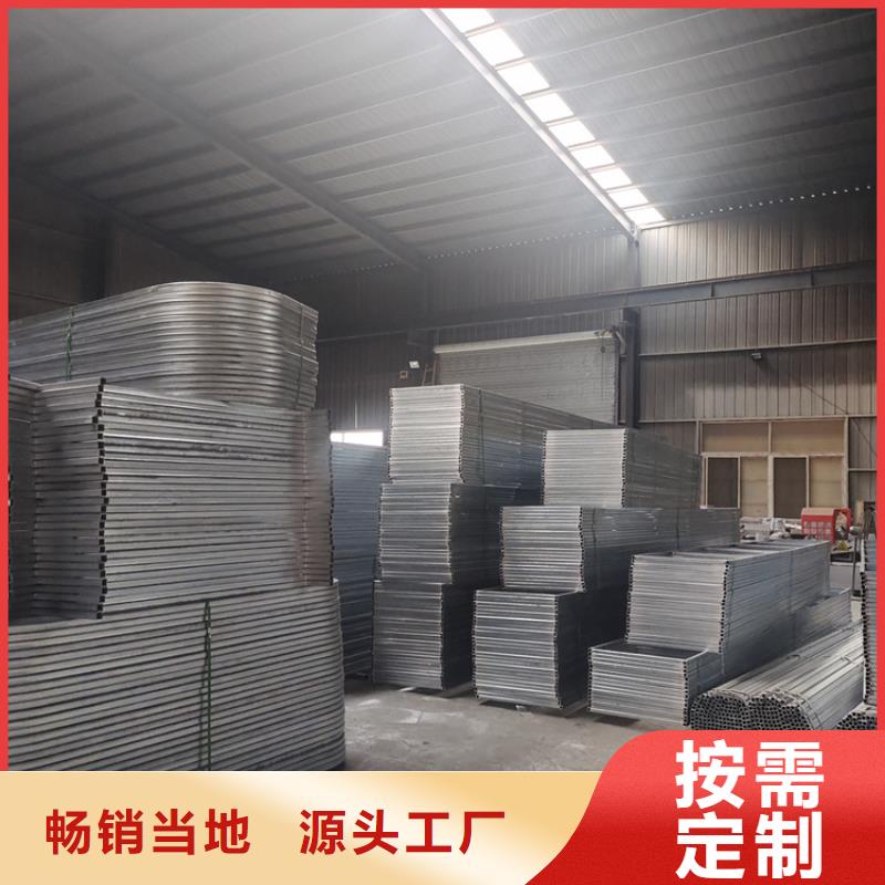 规格齐全的圆拱型电动排烟天窗图集经销商