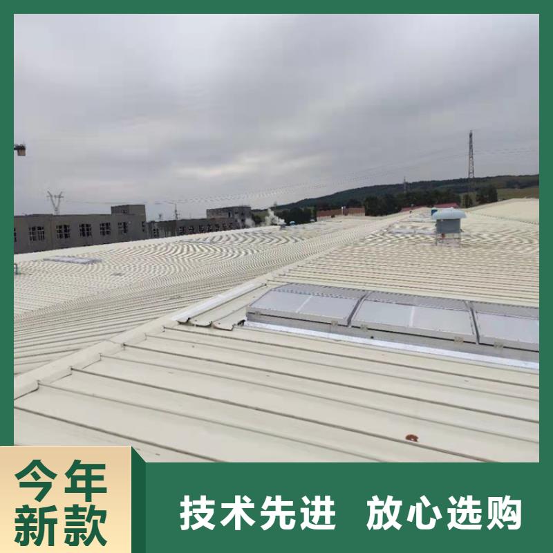 开敞式通风天窗图集欢迎新老客户来电咨询